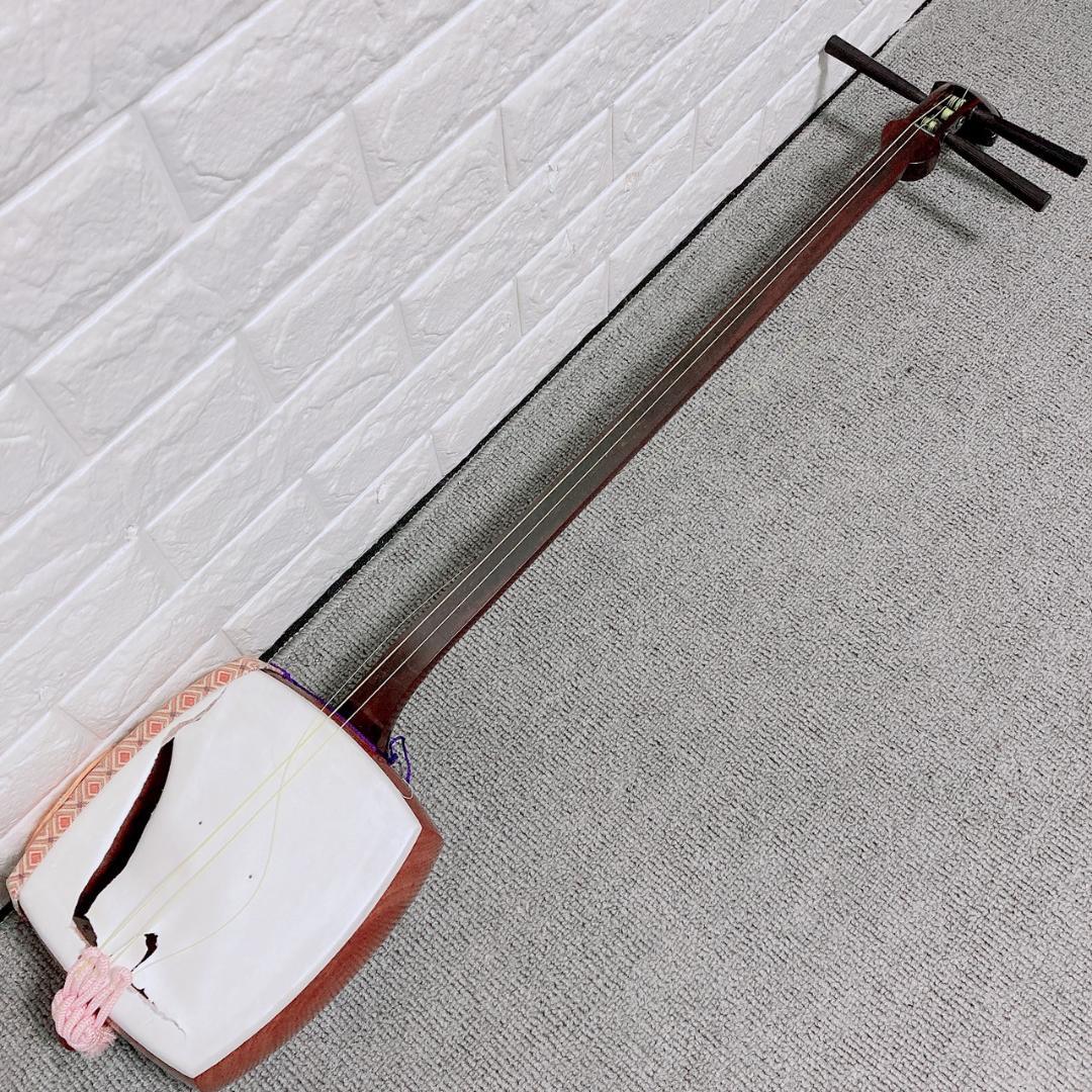 和楽器　三味線　ハードケース付き　破れ