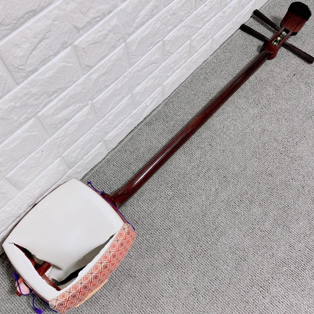 和楽器　三味線　ハードケース付き　破れ