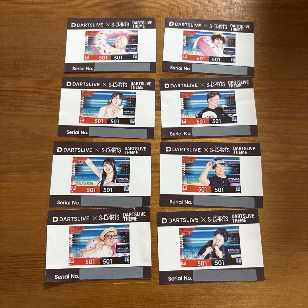 ダーツ　三浦歌織モデルバレル　UTA 20g&フライト