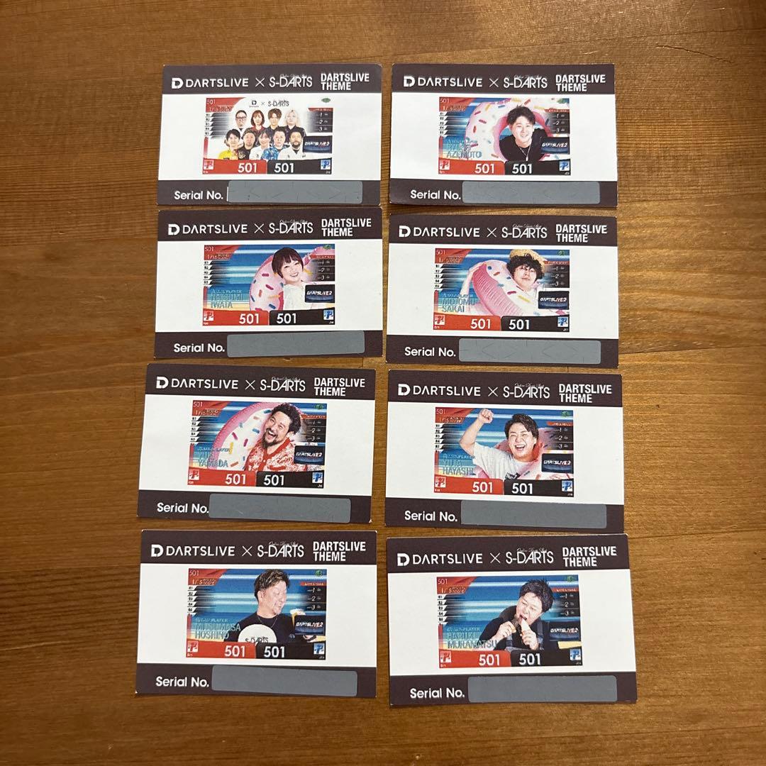 ダーツ　三浦歌織モデルバレル　UTA 20g&フライト