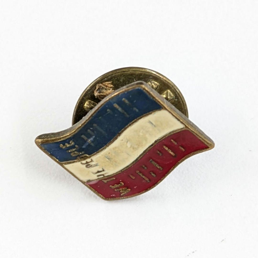 60s アメリカボーイスカウト ピンバッジ 15個セット