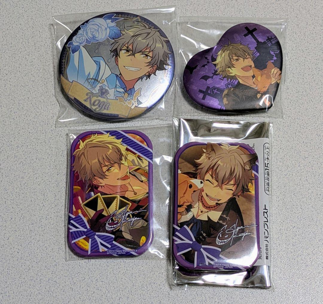 【匿名発送・バラ売り可】大神晃牙　缶バッジセット