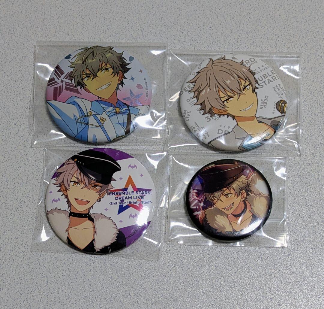 【匿名発送・バラ売り可】大神晃牙　缶バッジセット