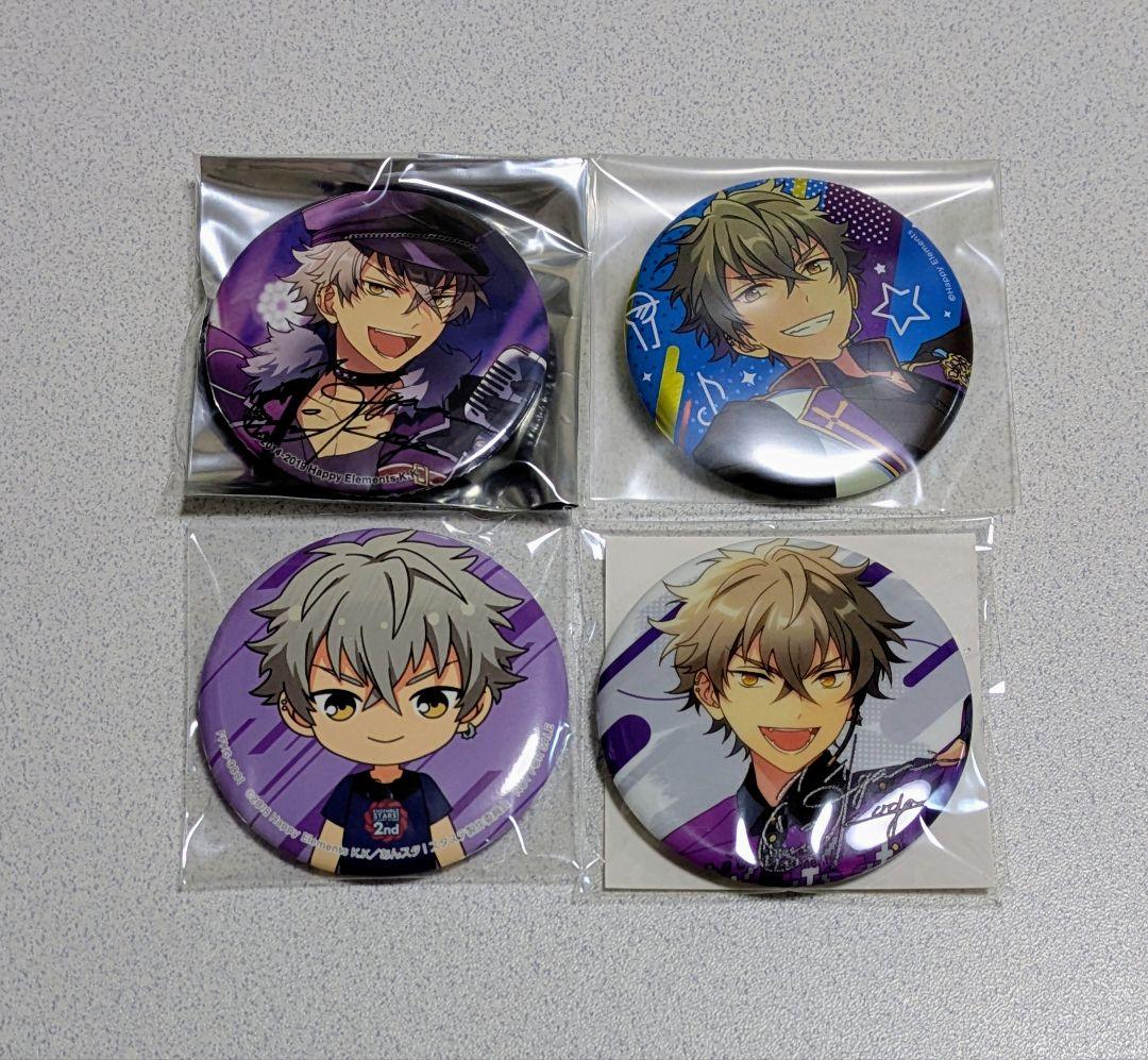 【匿名発送・バラ売り可】大神晃牙　缶バッジセット