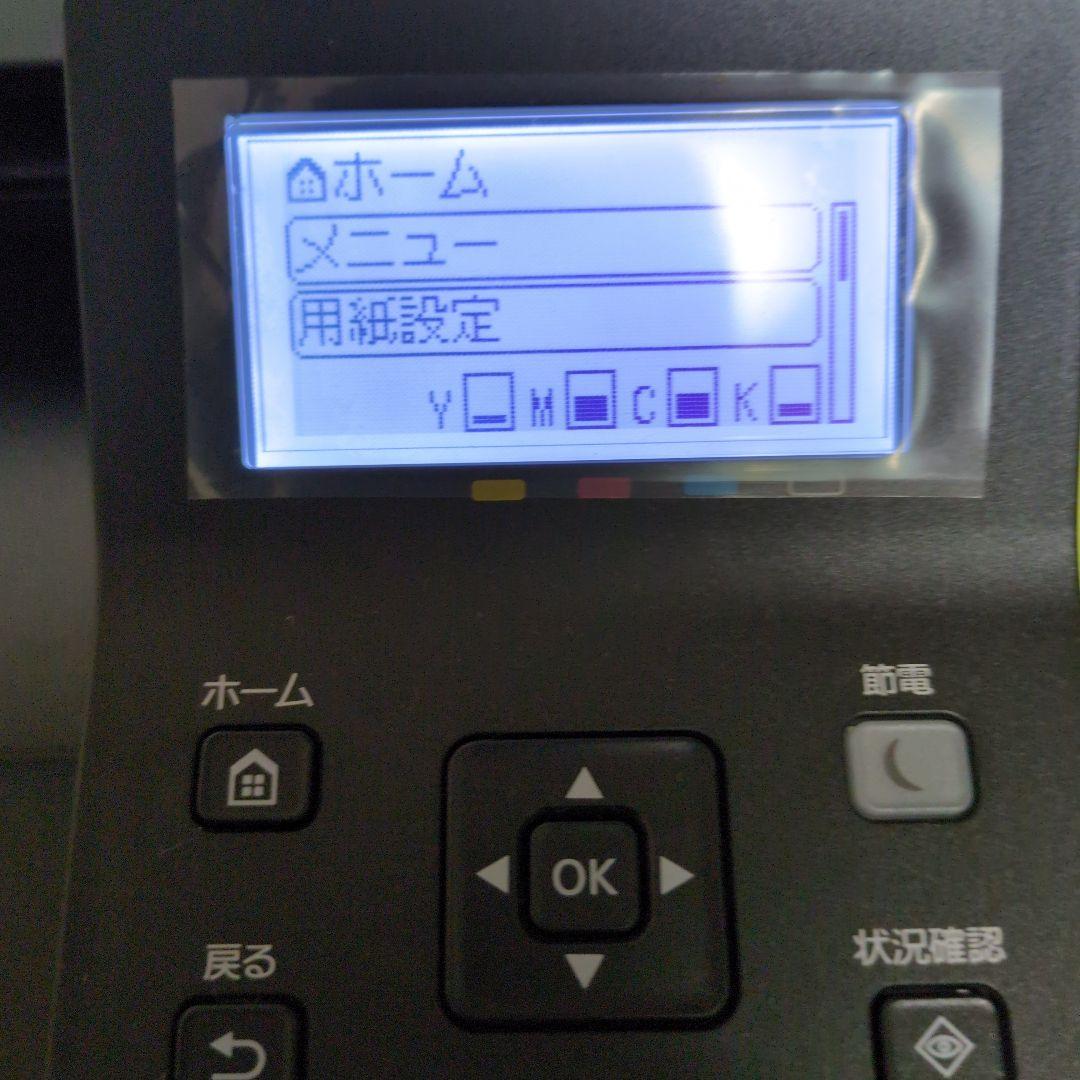 キャノン カラープリンター LBP621c