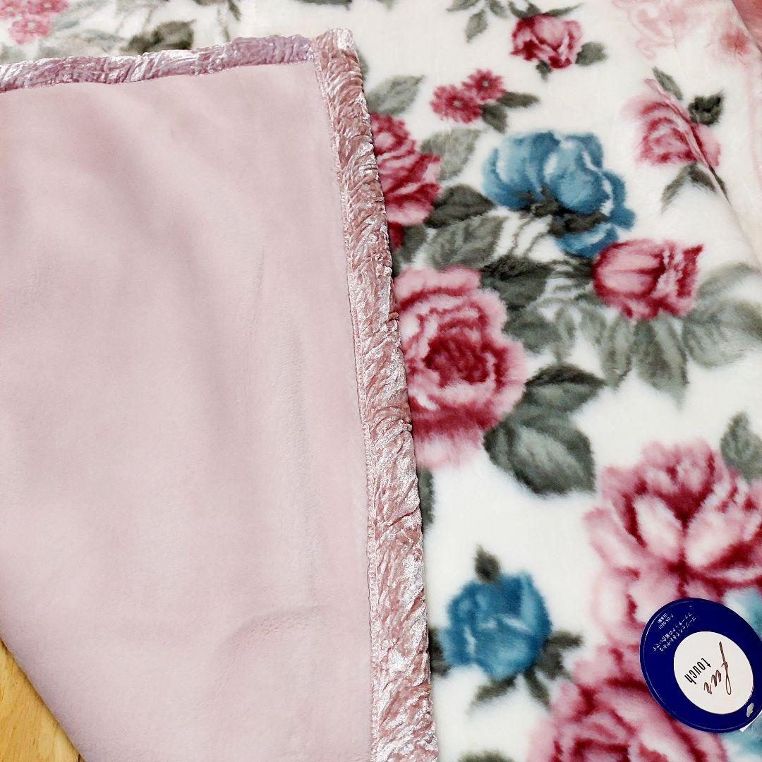 未使用 RELIEF EXCELLENT毛布 バラ ファータッチ 140×200