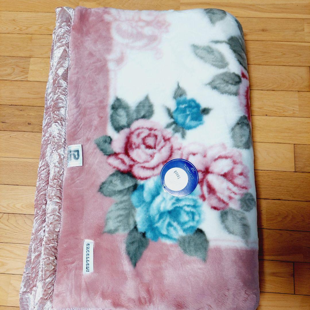 未使用 RELIEF EXCELLENT毛布 バラ ファータッチ 140×200