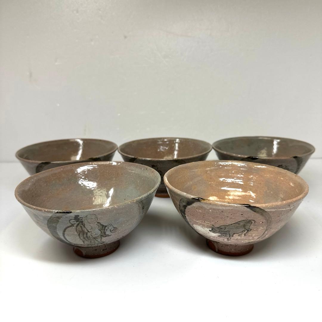 通次阿山　数茶碗10客　共箱　口径約13㎝東Y7-0417☆2Fタルオ