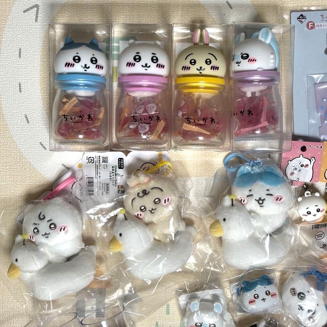 ちいかわグッズまとめ売り★