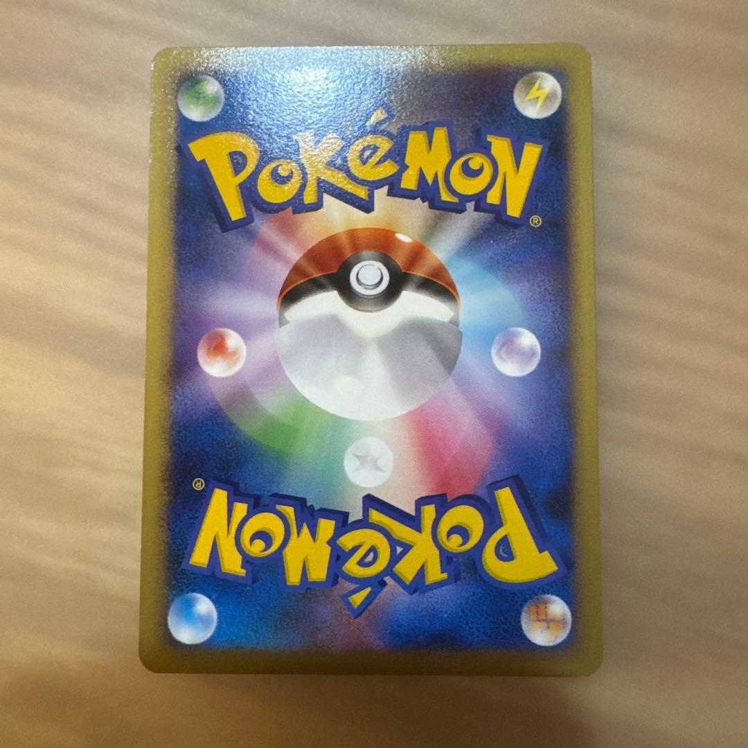 ゲンガー GL LV.65 1ED 【6003