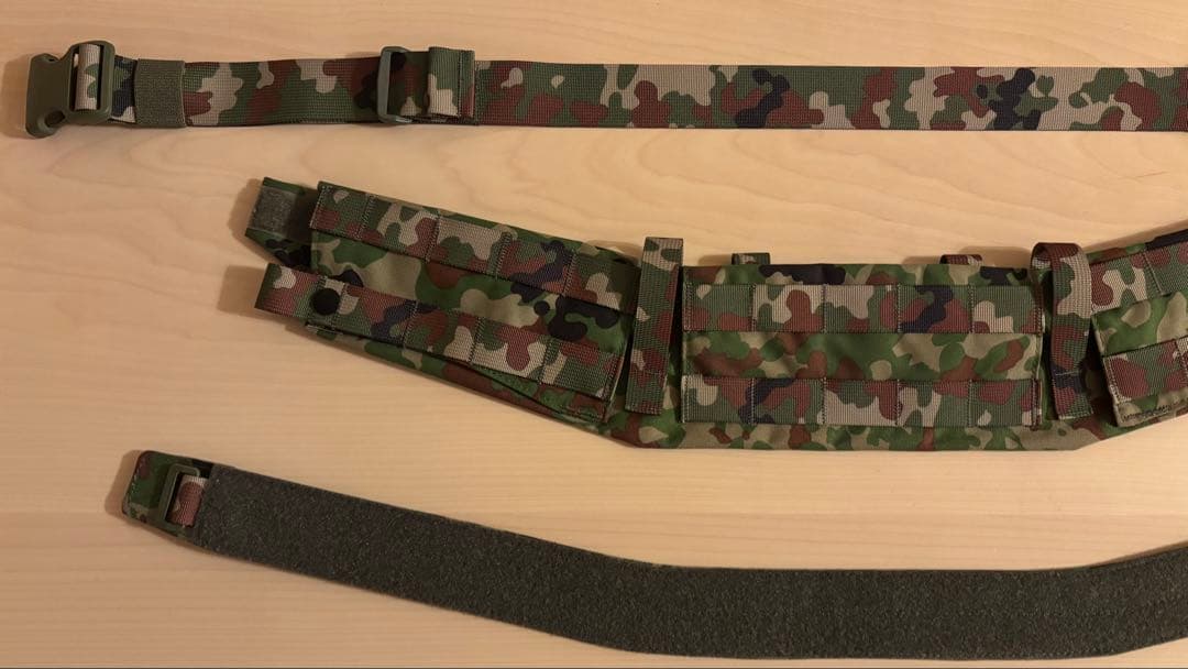 陸自迷彩 Crye Precision Type MRB2.0 SM