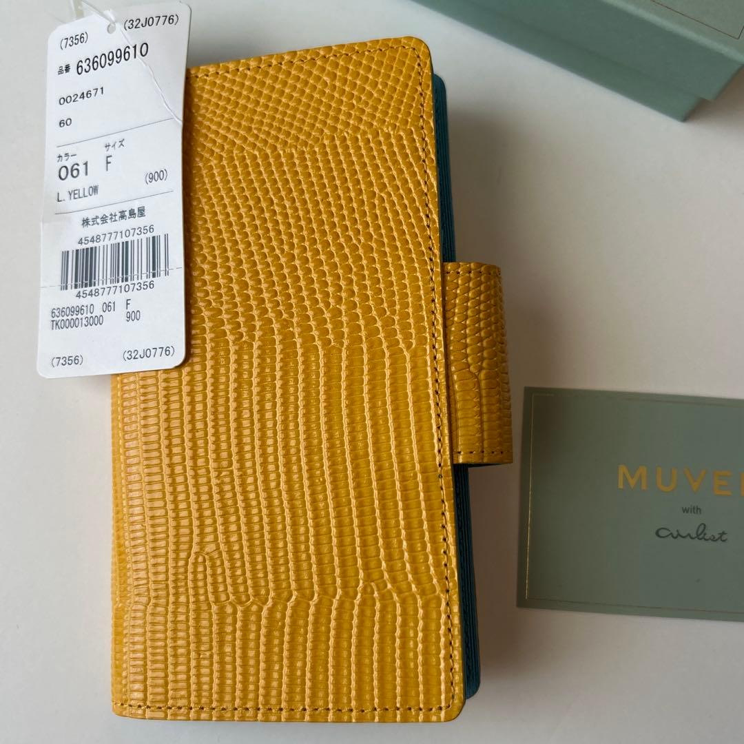 【新品未使用】MUVEIL ミュベールスマホケース 手帳型　イエロー✖️イチゴ