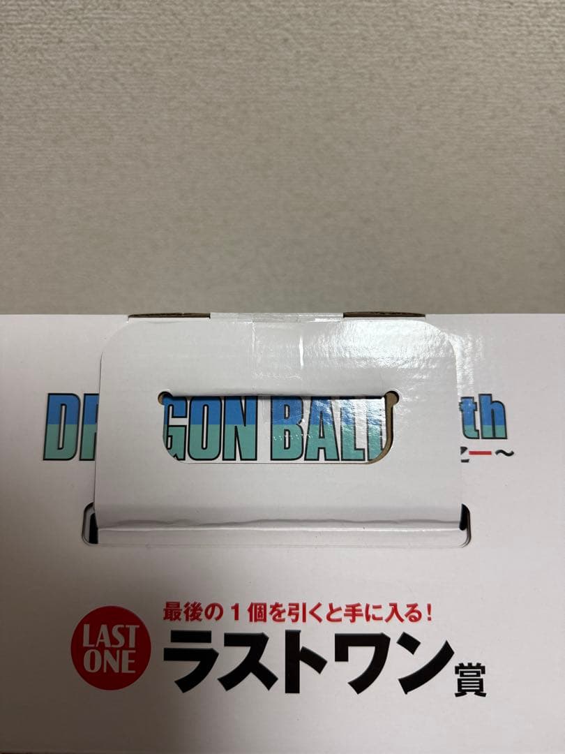 ドラゴンボール 40th 其ノ壱 ラストワン賞 おまけ付き