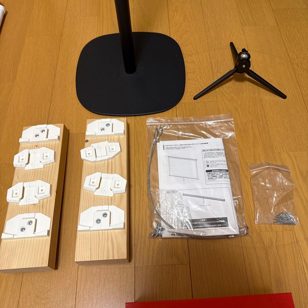 ANKER NEBULA Vega Portable 100インチスクリーン付