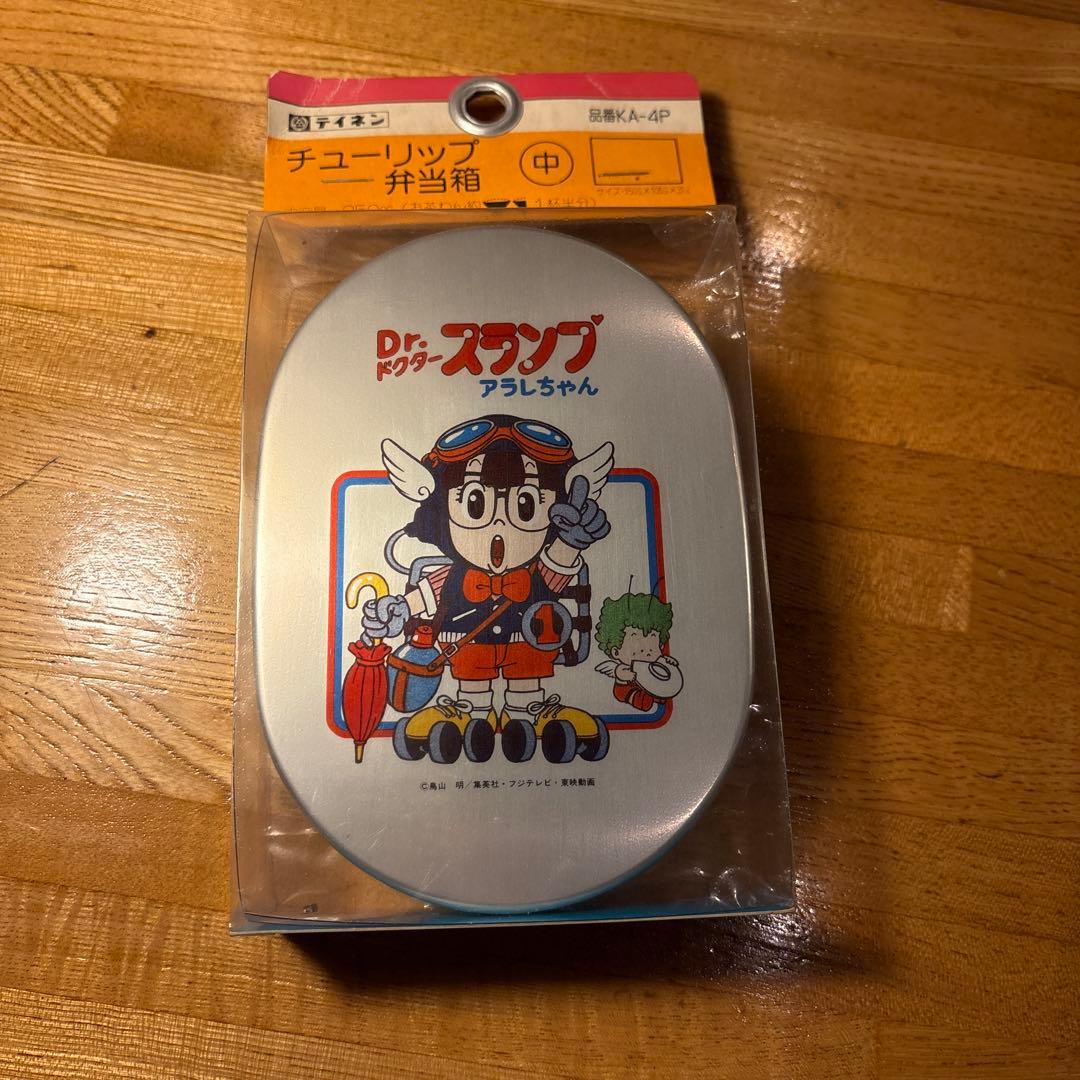 レトロキャラクター箸　アラレちゃん弁当箱