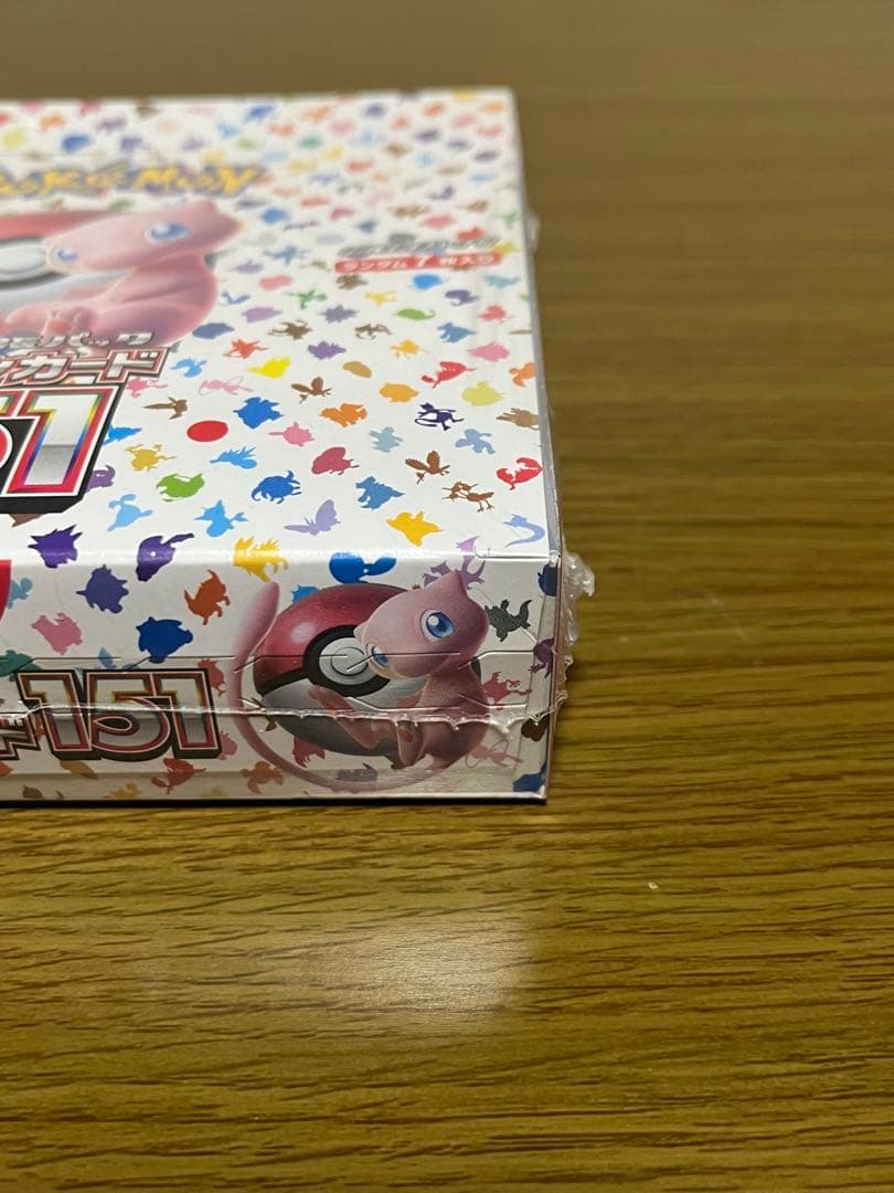 【新品未開封】ポケモンカード151 1box シュリンク付き