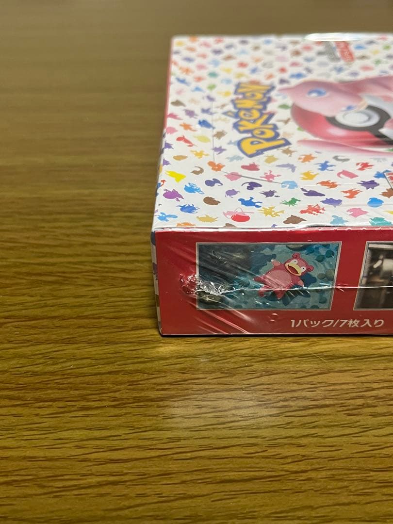 【新品未開封】ポケモンカード151 1box シュリンク付き