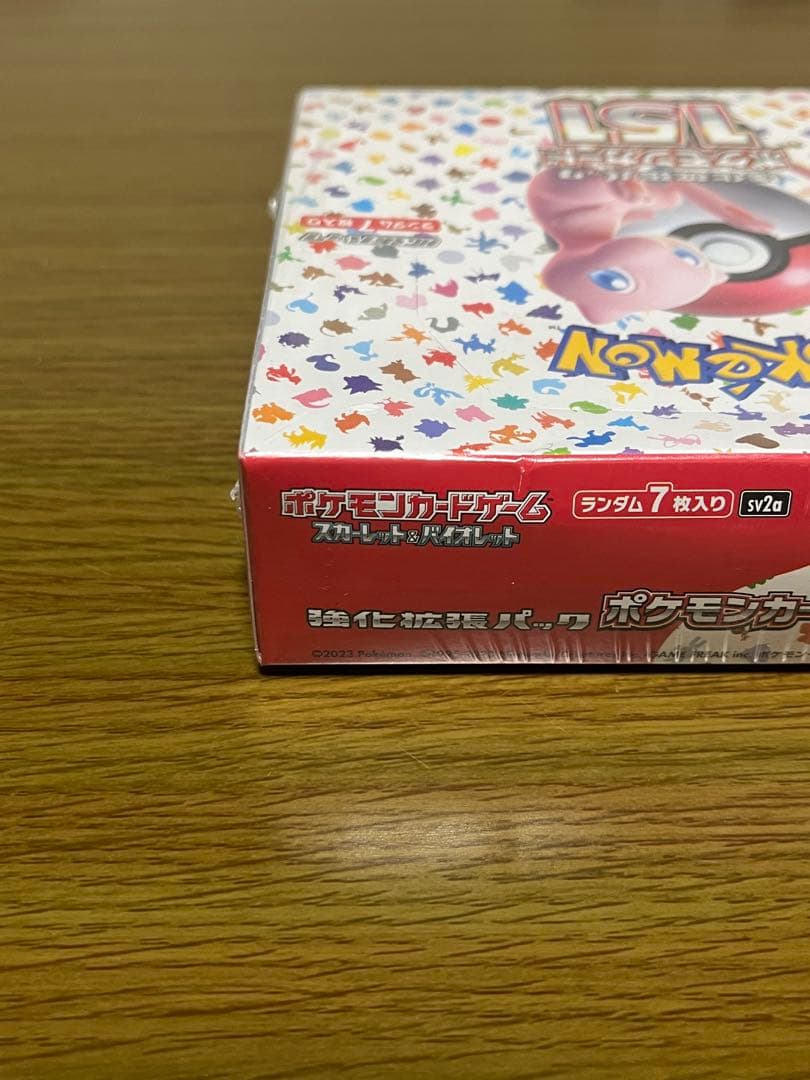 【新品未開封】ポケモンカード151 1box シュリンク付き