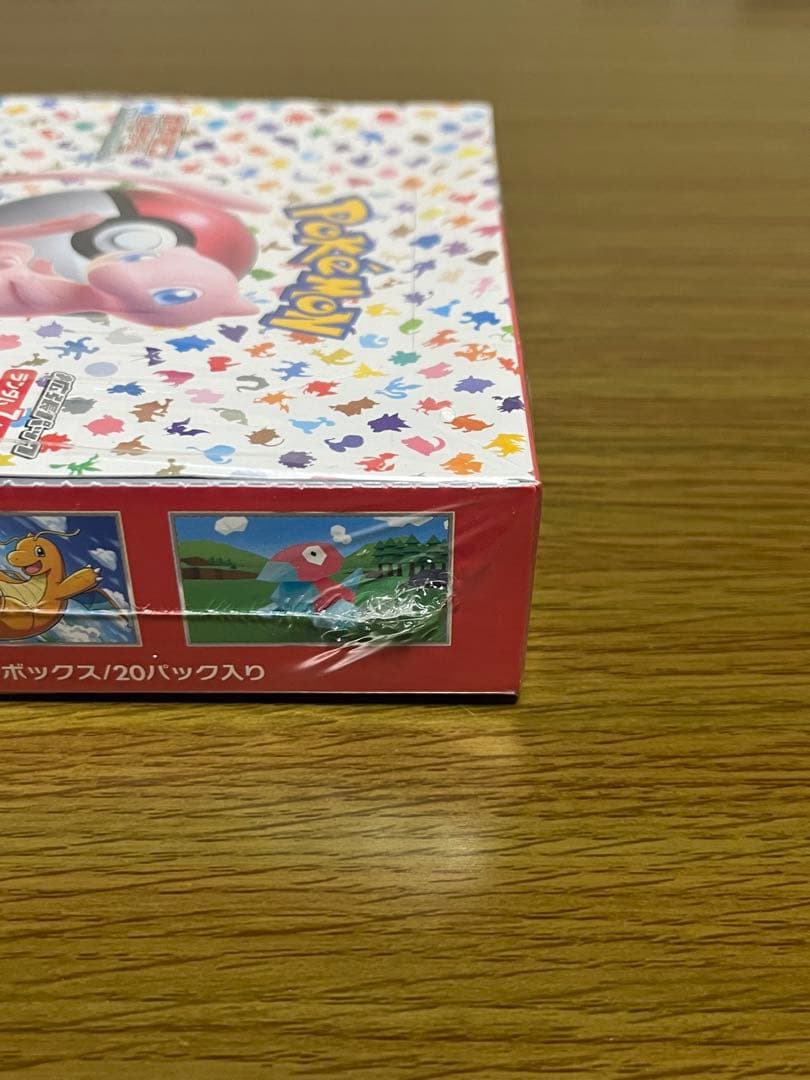 【新品未開封】ポケモンカード151 1box シュリンク付き