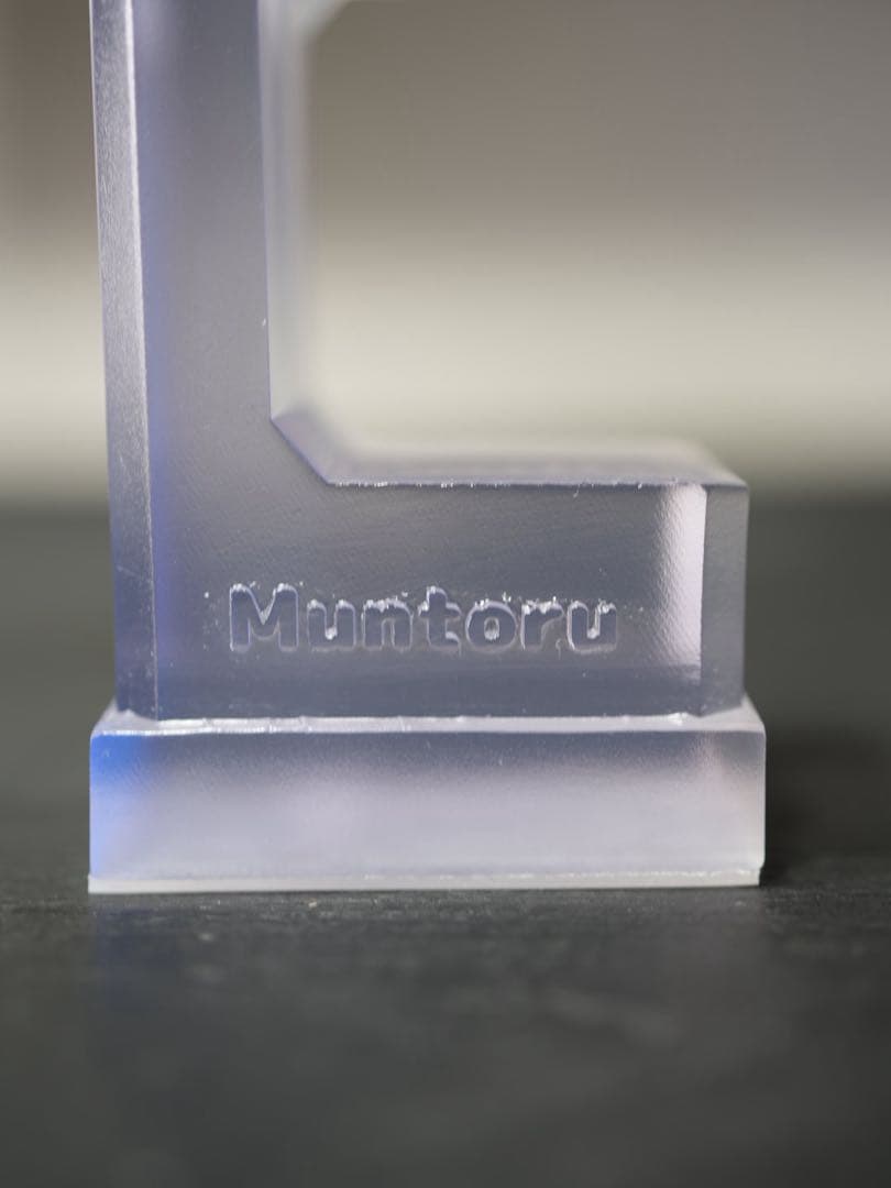 腕時計スタンド クリアムケオムントル【B】