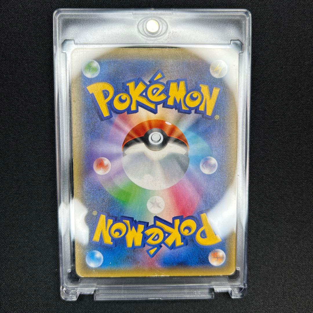 【希少】サトシゲッコウガEX PROMO XYシリーズプロモーションカード