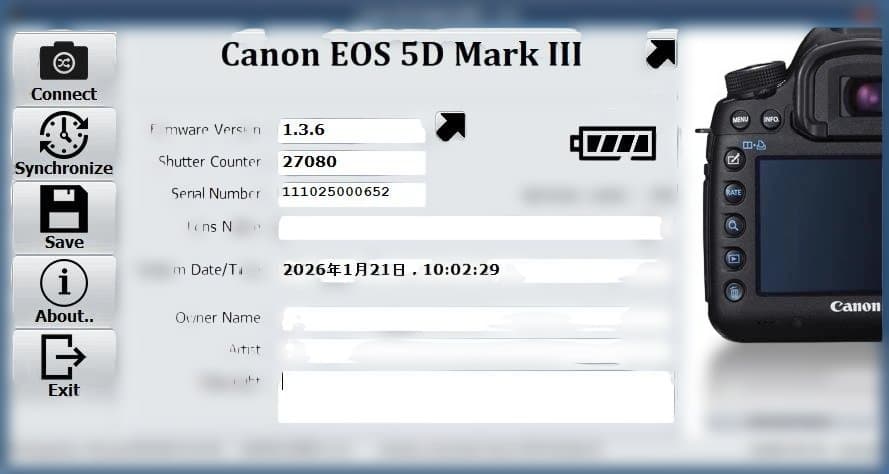 キャノン Canon EOS 5D Mark III 2.7万シャッター