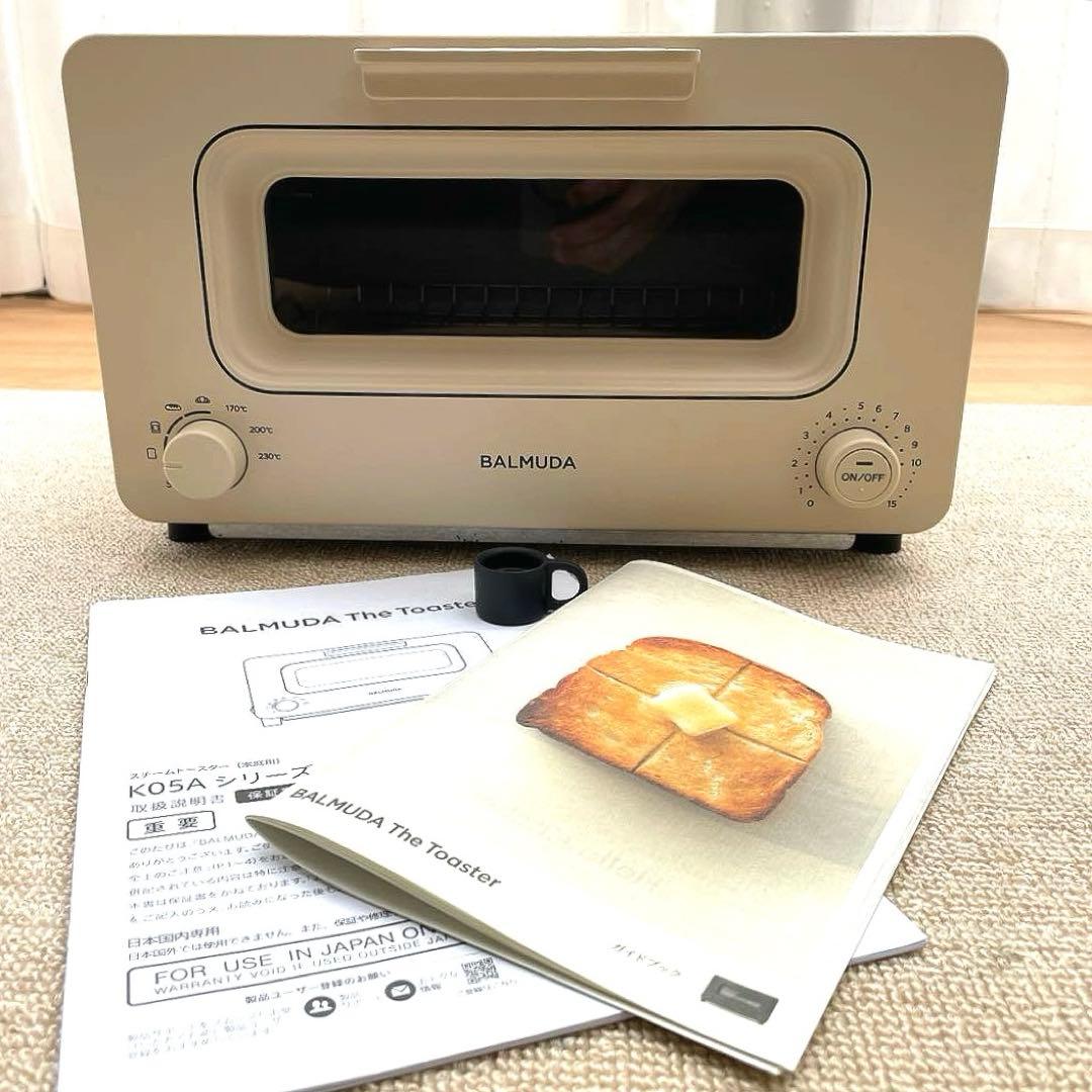 バルミューダ　BALMUDA The Toaster ベージュ