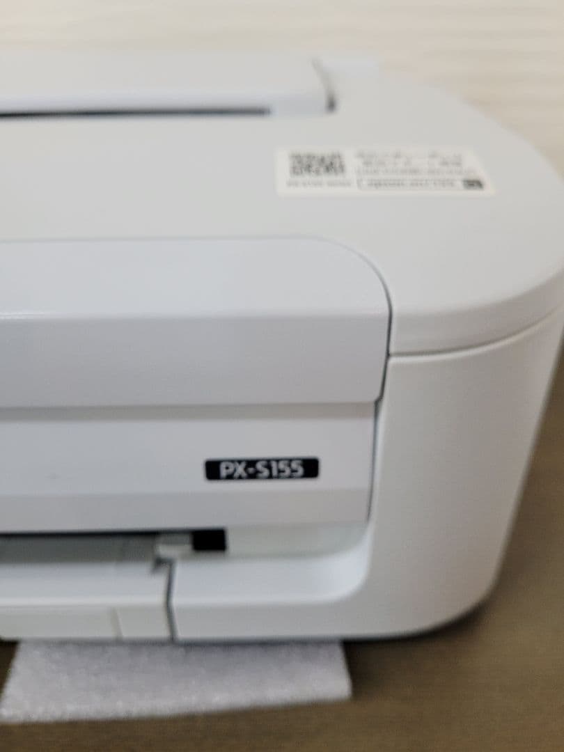 EPSON PX-S155 プリンター Wi-Fi接続