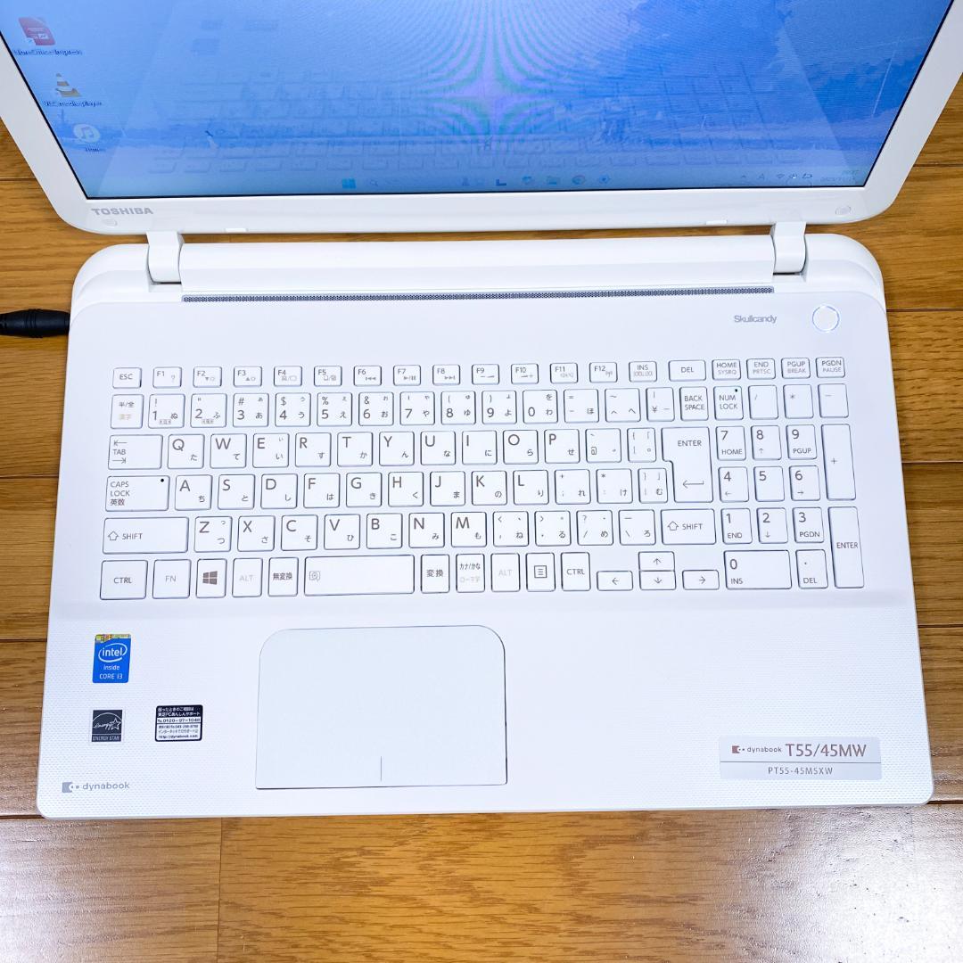 正直販売✨【訳アリ】最新Win11 新品SSD256 i3 メモリ8
