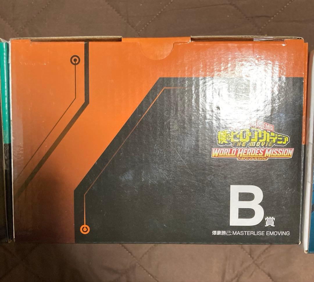 ヒロアカ 一番くじ フィギュア WHM マスタライズ