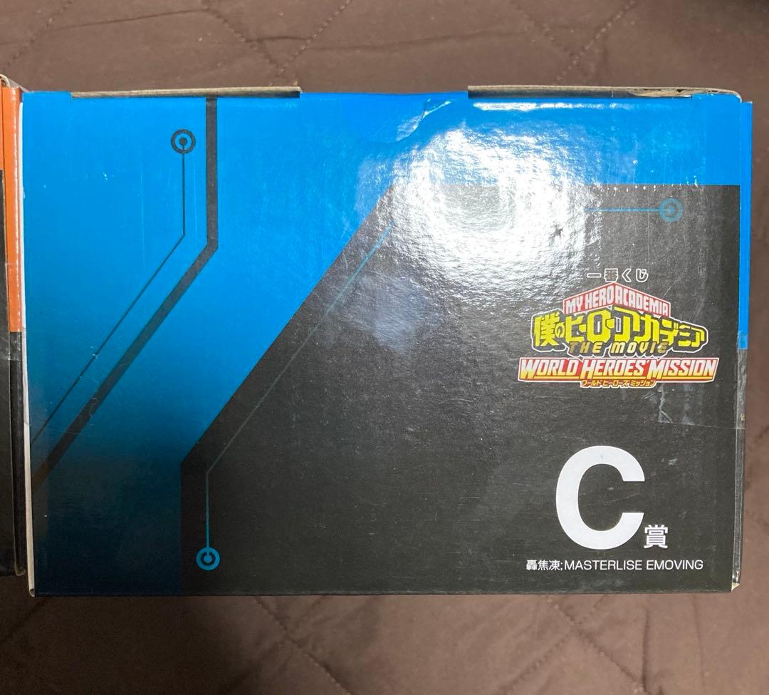 ヒロアカ 一番くじ フィギュア WHM マスタライズ