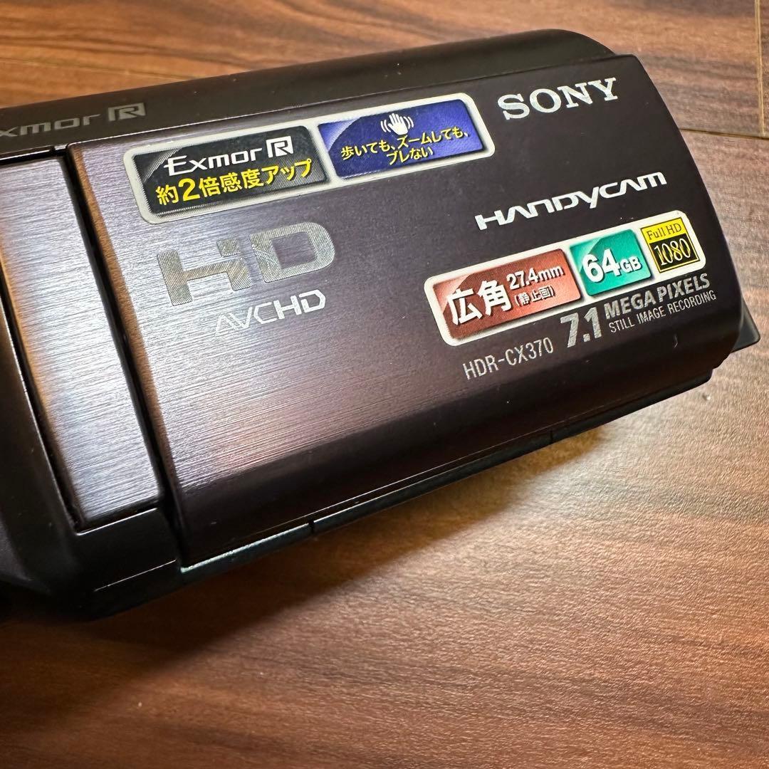 SONY HDR-CX370V ビデオカメラ ほぼ新品 5350