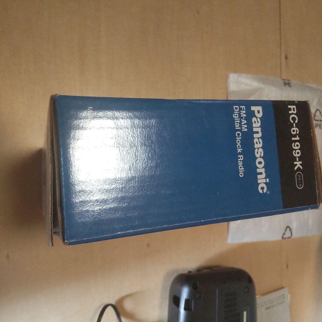 Panasonic RC-6199-K デジタルクロックラジオ