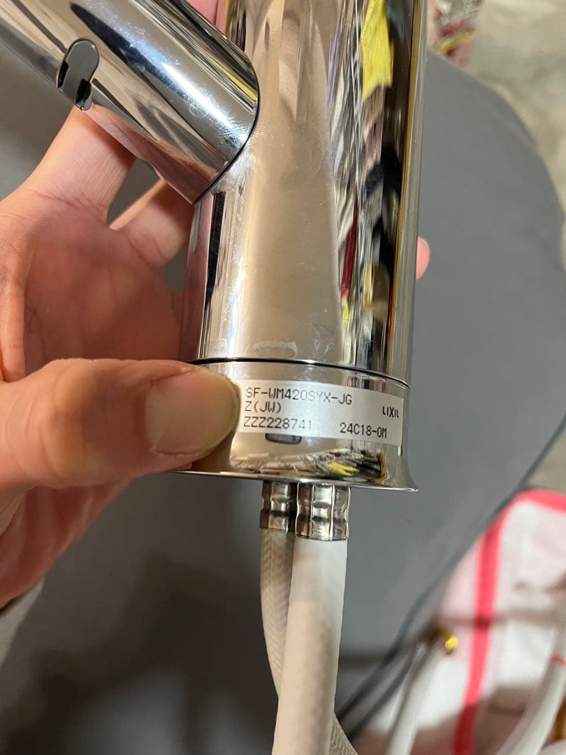 シングルレバー混合水栓　SF-WM420型