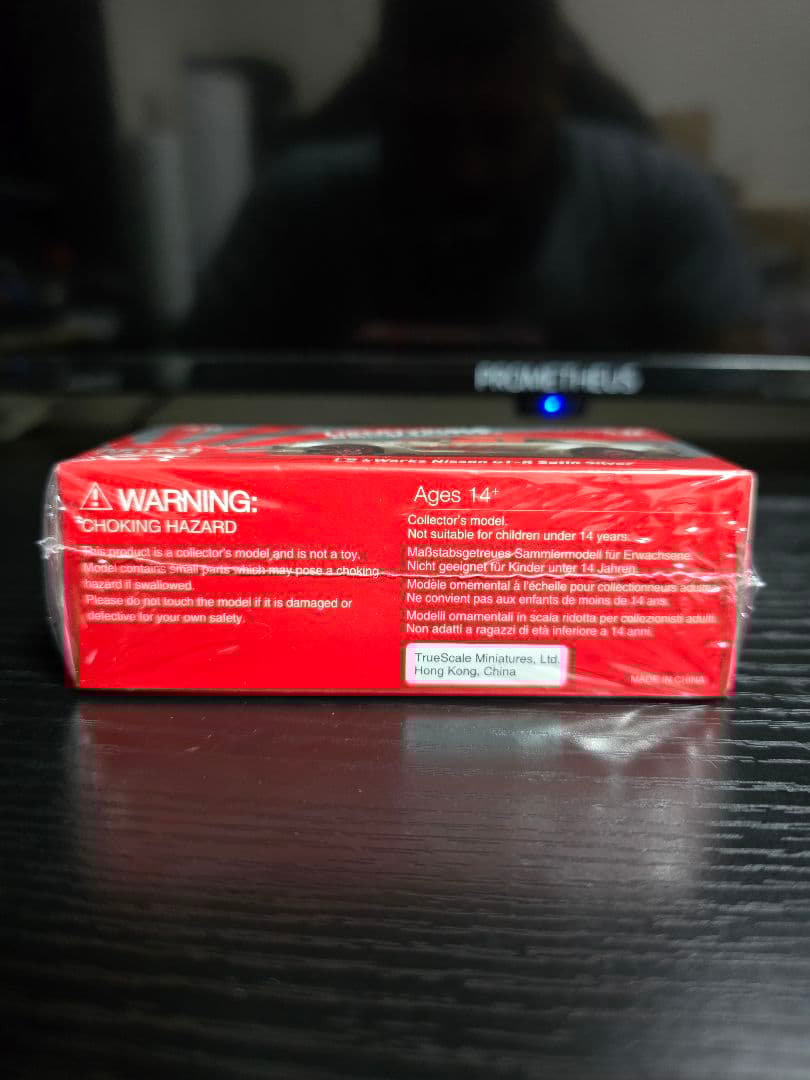 minigt / 1/64 LB★WORKS R35 “サテンシルバー”