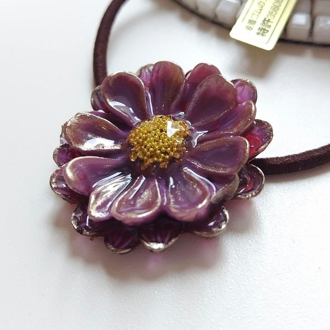 秋 コスモス ニュアンスカラーパープル フラワーレジンヘアゴム