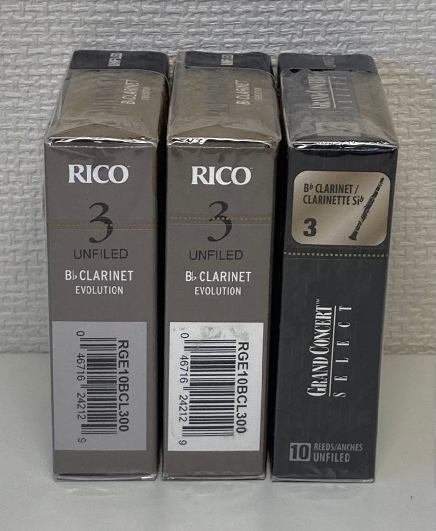 Bbクラリネット用 リード RICO GRAND CONCERT SELECT_