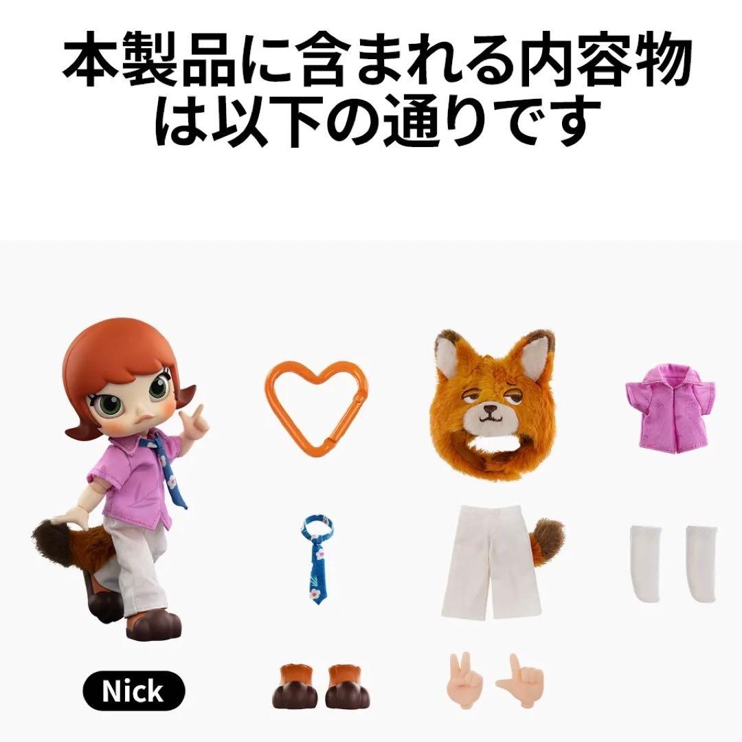 POPMART　ニック　MOLLY　ズートピア2　ぬいぐるみアクションフィギュア