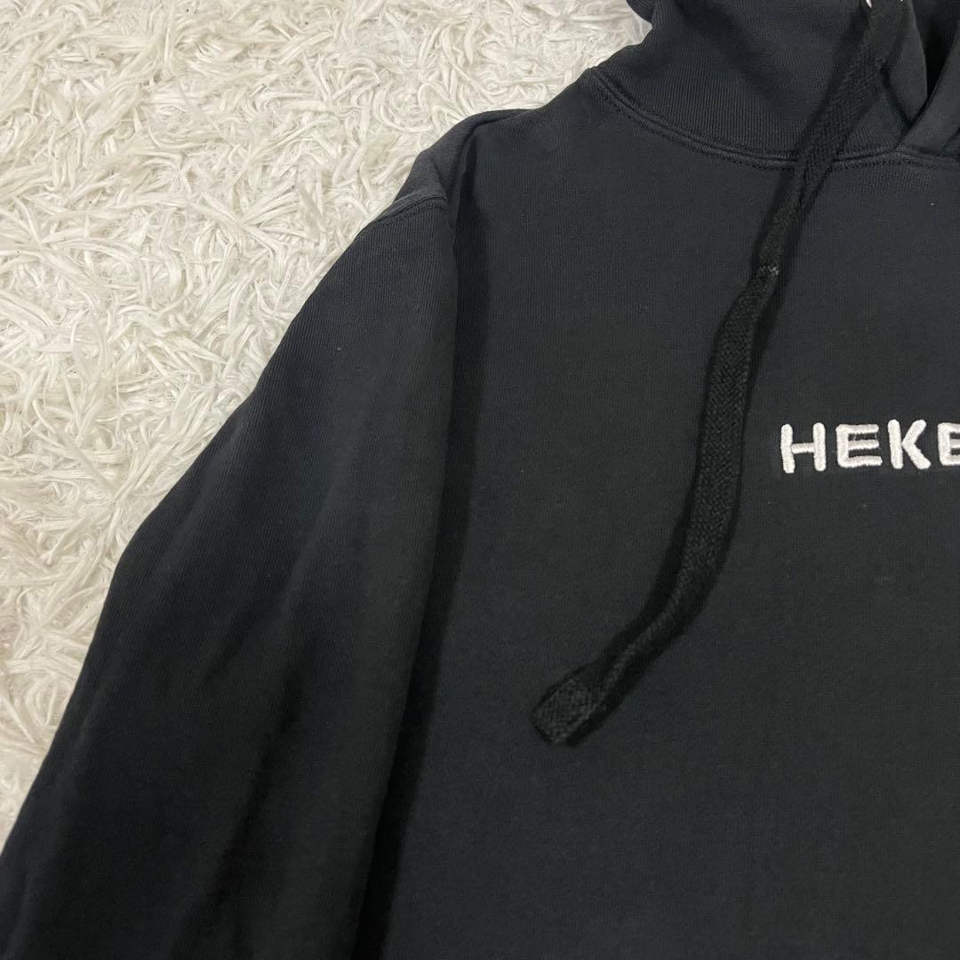 とっとこハム太郎 パーカー HEKEシリーズ プレミアムバンダイ限定 廃盤 黒