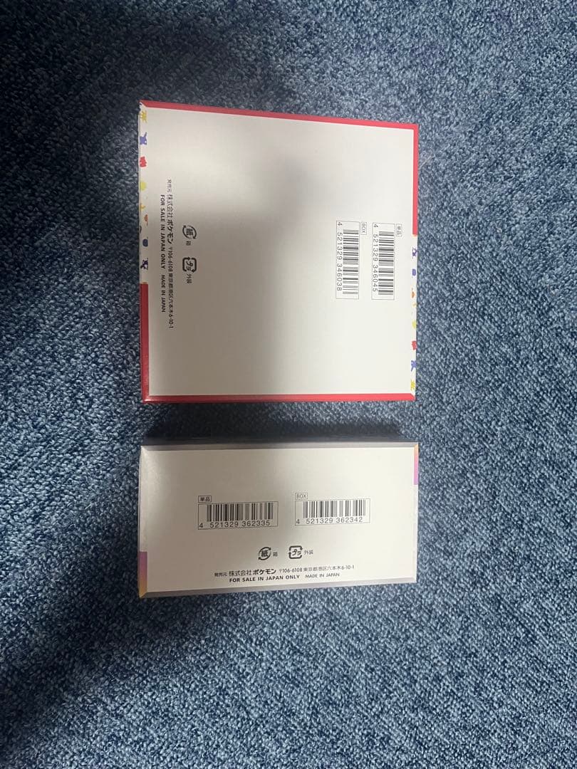 ポケモンカード151 ・テラスタルフェス各1ボックス