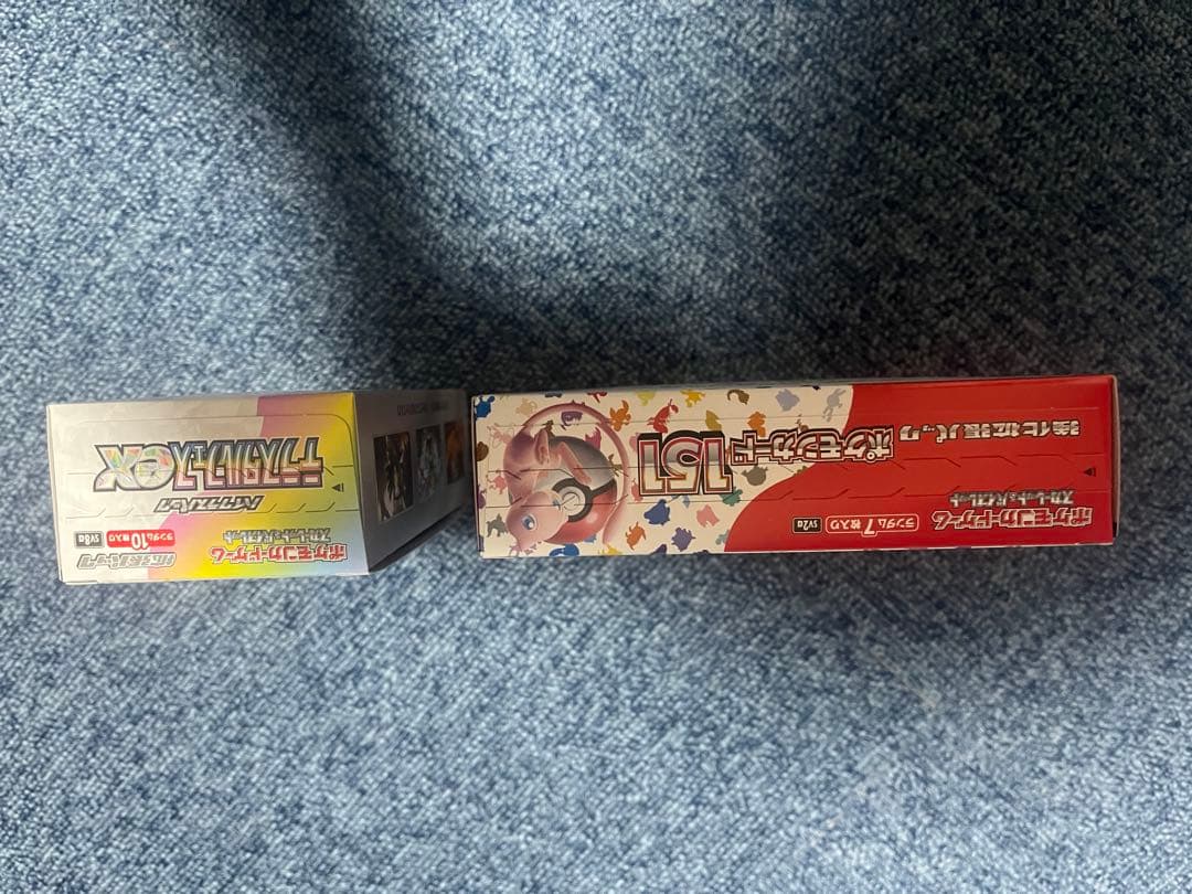 ポケモンカード151 ・テラスタルフェス各1ボックス