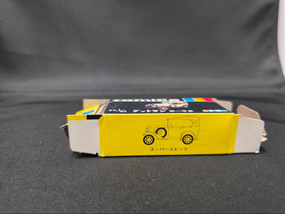 トミカ黒箱60ダットサン第1号車(日本製)