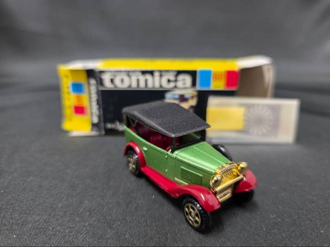 トミカ黒箱60ダットサン第1号車(日本製)