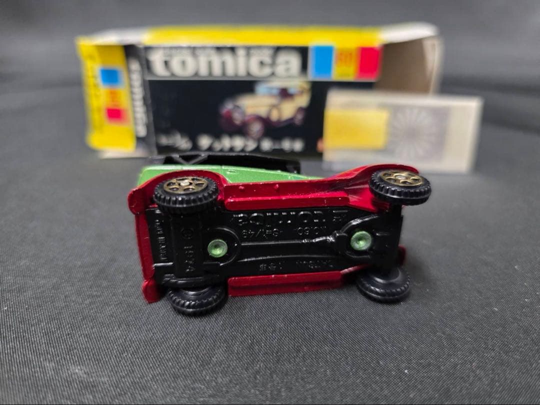 トミカ黒箱60ダットサン第1号車(日本製)