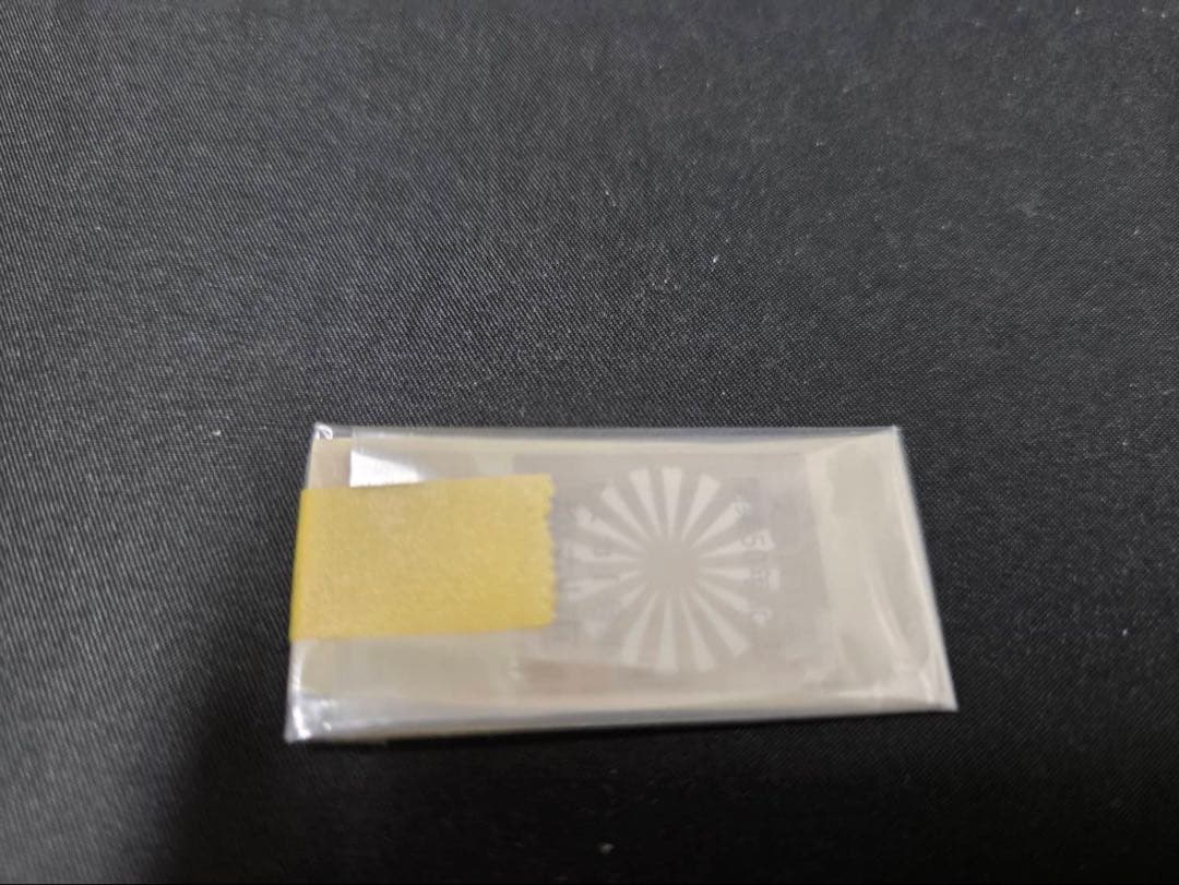 トミカ黒箱60ダットサン第1号車(日本製)