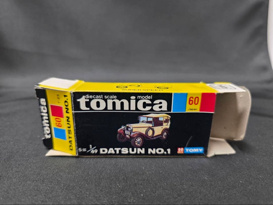 トミカ黒箱60ダットサン第1号車(日本製)