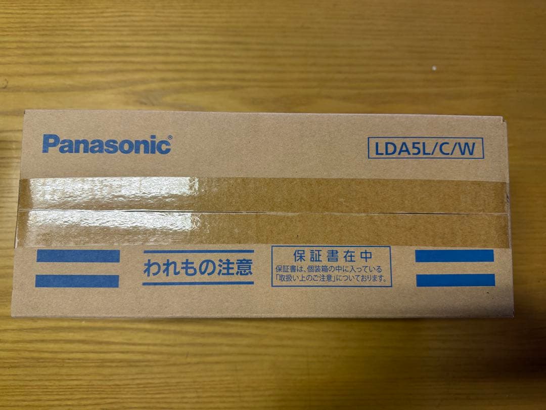 新品未開封Panasonic LED40形相当 10個入 LDA5L/C/W