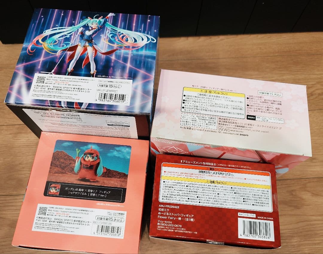 初音ミク フィギュア 4体セット（シャアザクぐるみ、桜ミク、椿、EVOLVE）