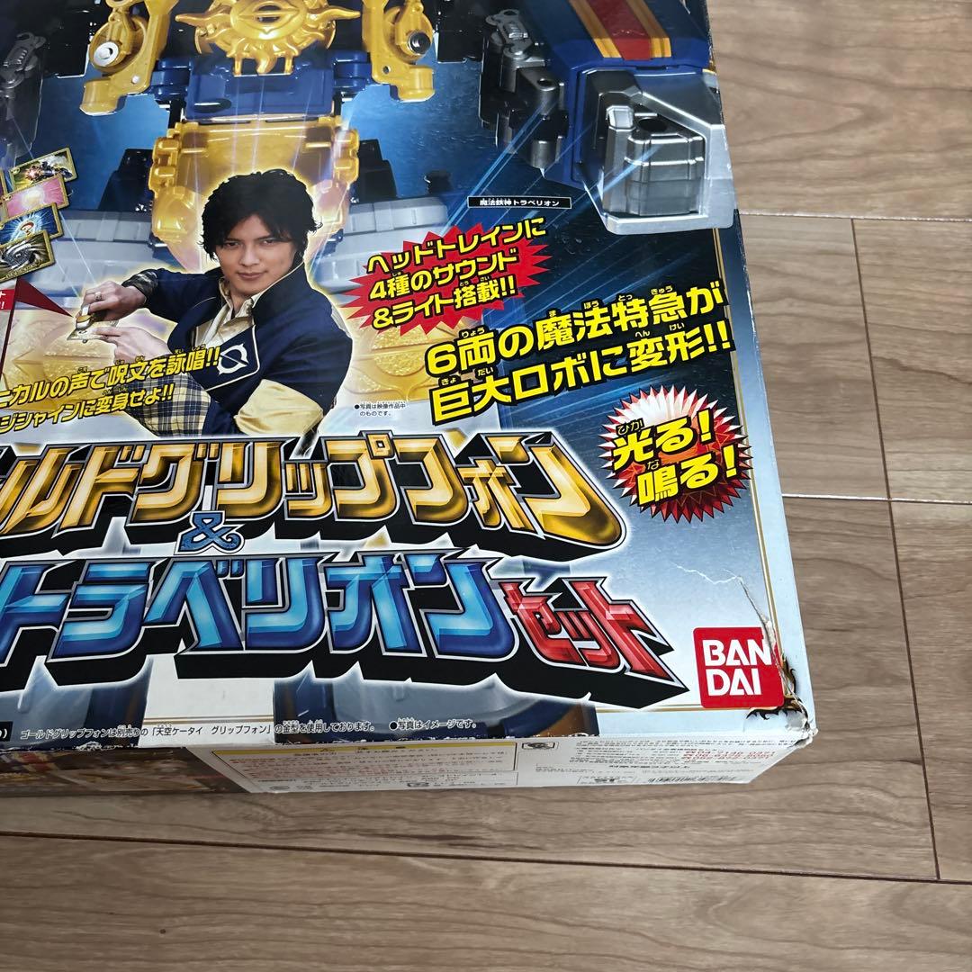 魔法戦隊マジレンジャー　ゴールドグリップフォンDXトラベリオンセット