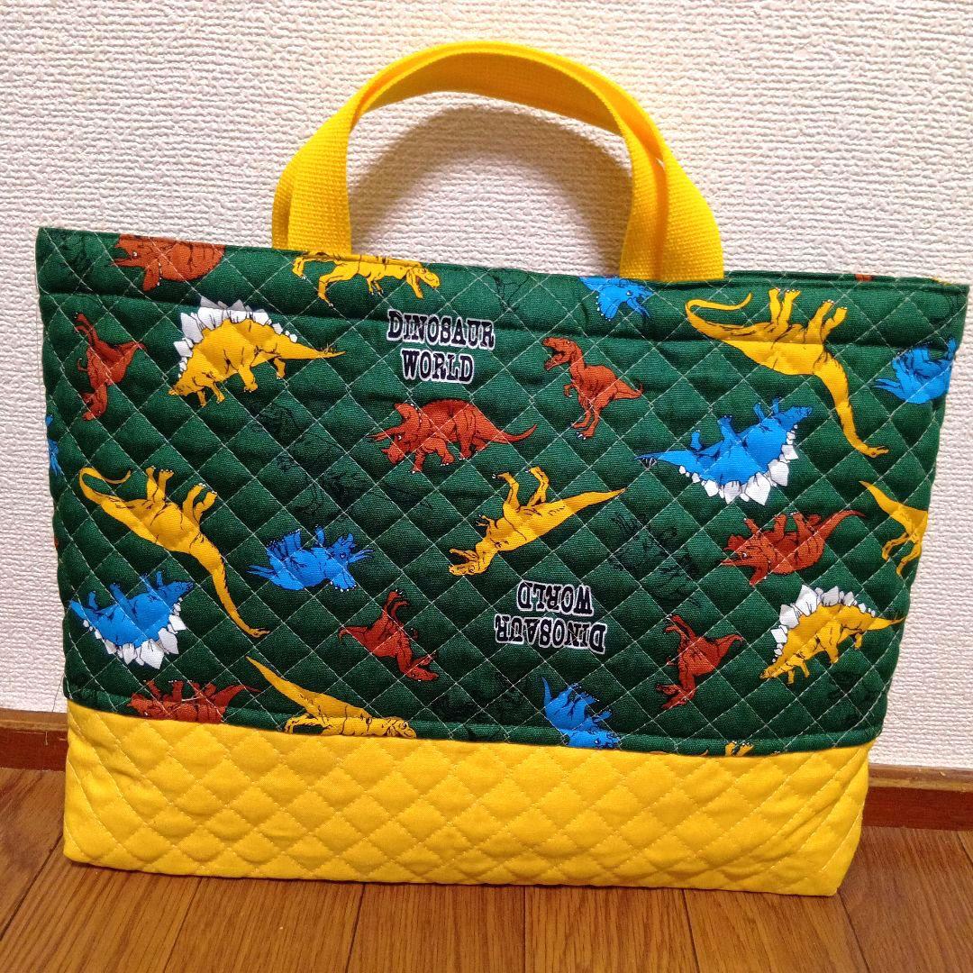 専用　ハンドメイド　レッスンバッグ　セット　入園　入学　準備　　恐竜　巾着2追加